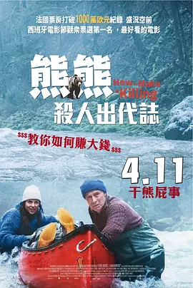 国产一区二区在线观